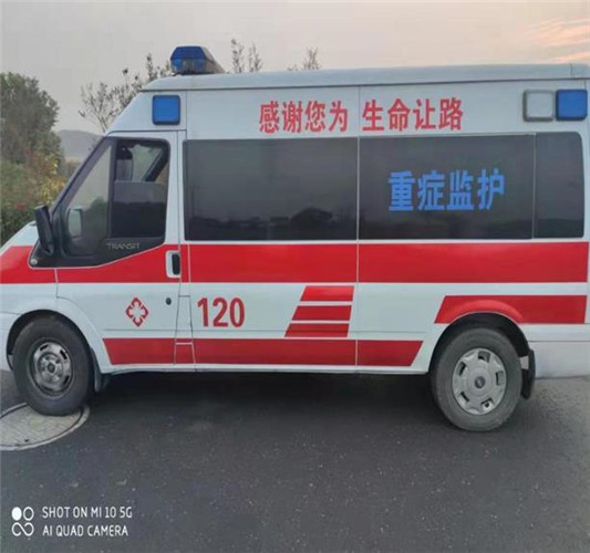 莲池专业救护车出租,为生命护航